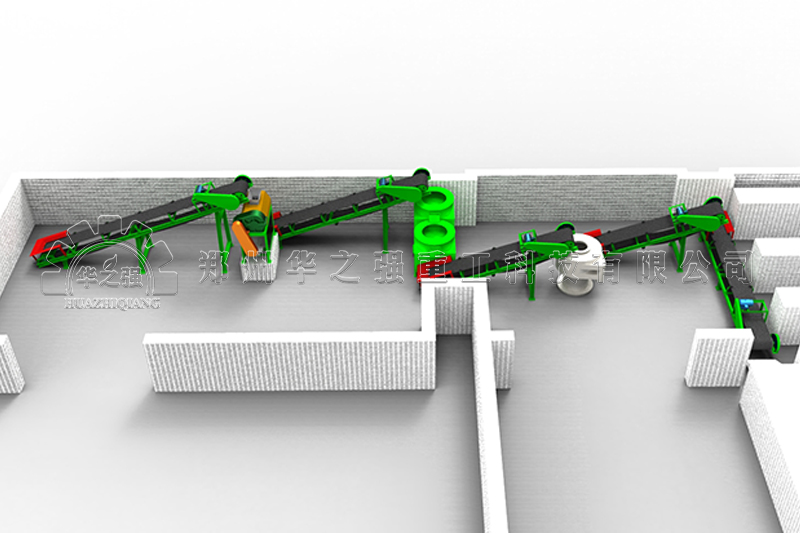 許昌山水有機肥設(shè)備生產(chǎn)線